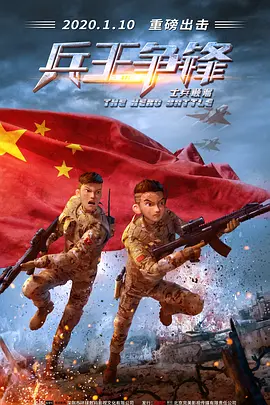 亚洲免费在线视频播放