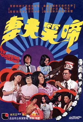 痴女扩张宫交脱垂重口小说